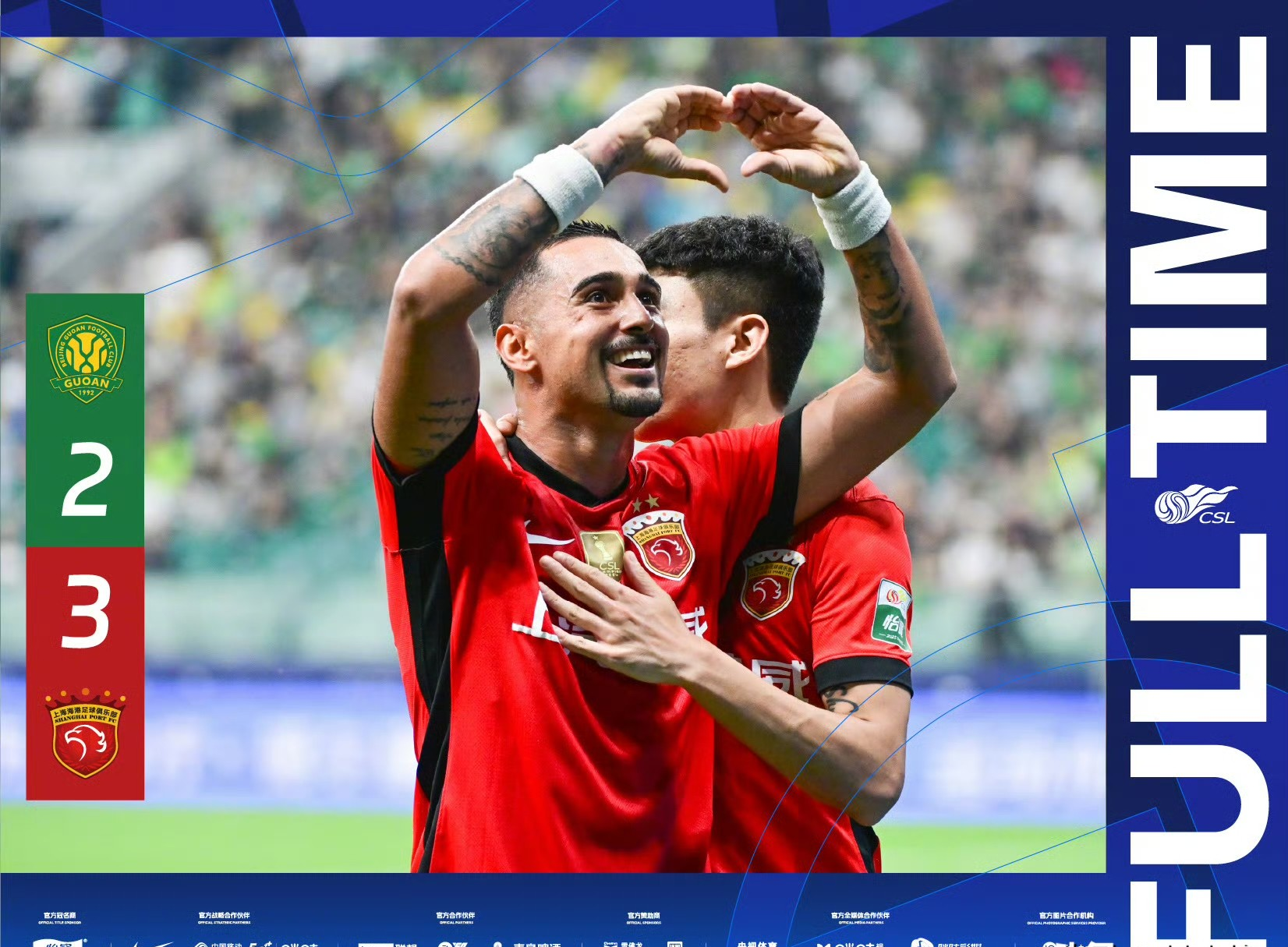 关于从风云突变上海海港今晨外线爆发到赛前成都蓉城内部沟通，纽约尼克斯加时末段远射贴柱的信息