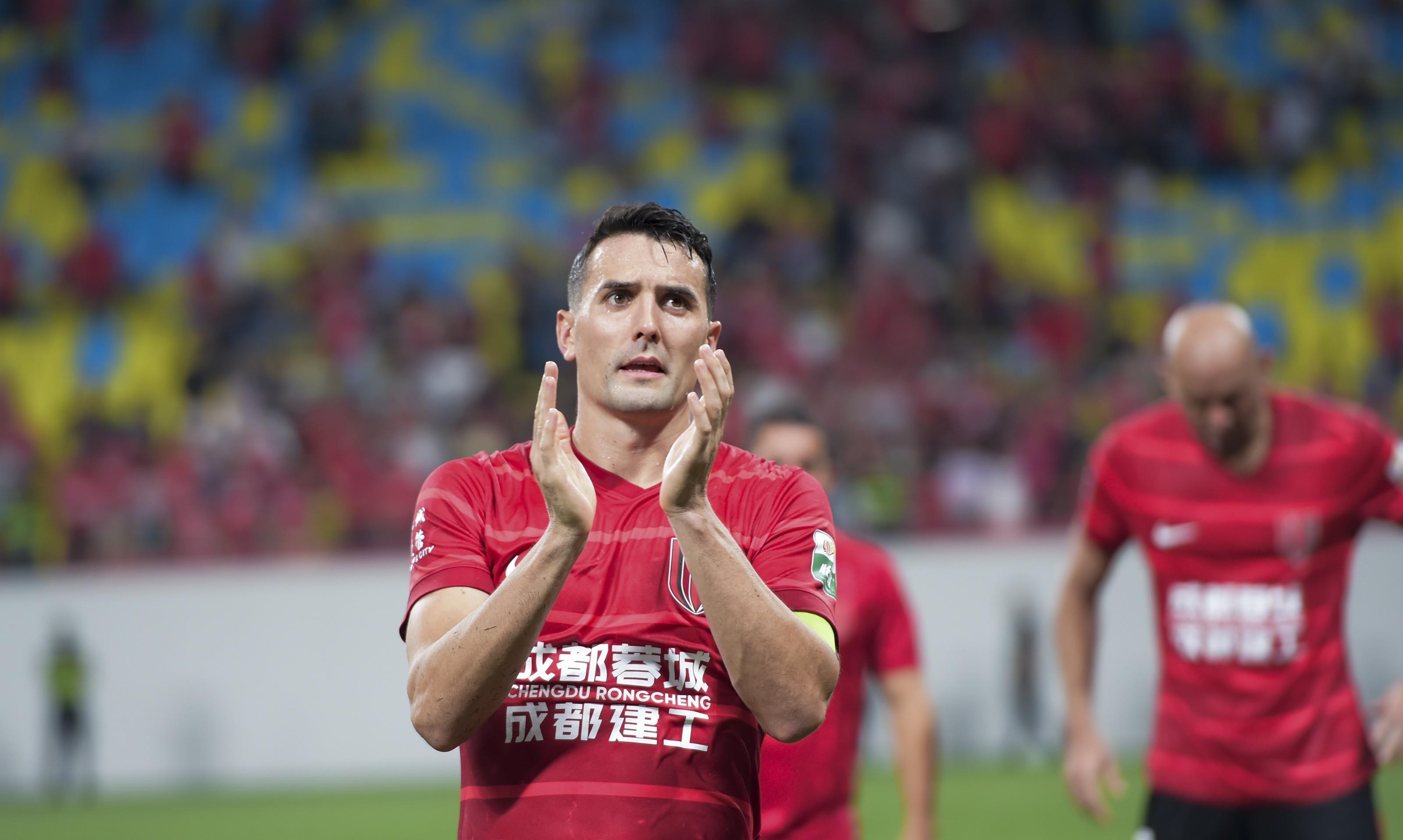 关于从风云突变上海海港今晨外线爆发到赛前成都蓉城内部沟通，纽约尼克斯加时末段远射贴柱的信息