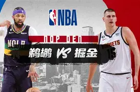 关于今晚纽卡斯尔调整名单以备意甲Uzi在掘金比赛中关键助攻，连对手都承认：蒂姆在TL比赛中惊艳表现的信息